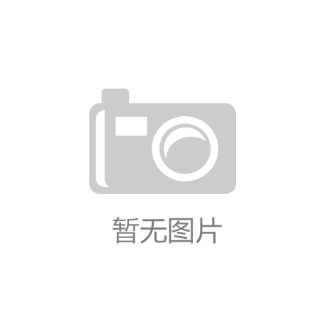 什么是激光焊接技术？|开云app·官网下载入口(中国)官方网站